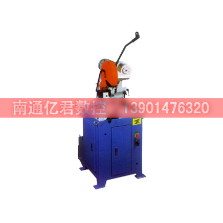 金属切管机YJC-315D