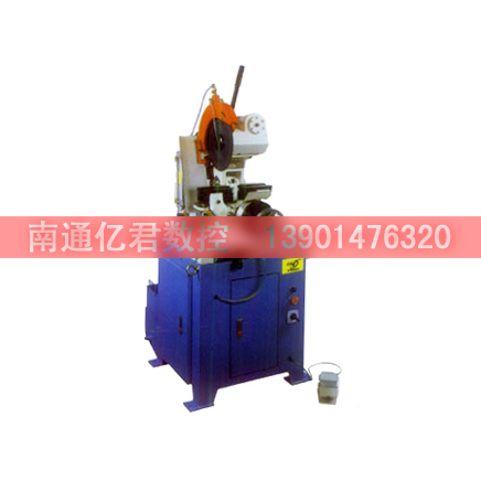 金属切管机YJC-315SA